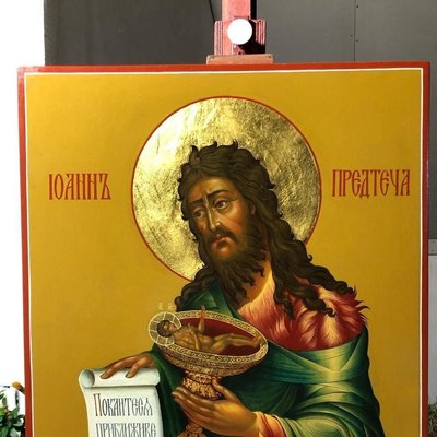 Изображение 20